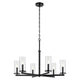 Crosby 21.75" 6-Light Chandelier