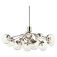 Silvarious 48" 12-Light Linear Convertible Chandelier