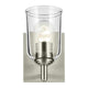 Shailene 5" 1-Light Wall Sconce
