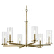 Crosby 21.75" 6-Light Chandelier