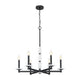 Kaden 6-Light Chandelier