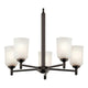 Shailene 15.25" 5-Light Chandelier