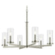 Crosby 21.75" 6-Light Chandelier