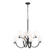 Cordelia 8-Light Chandelier