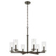 Crosby 21.75" 6-Light Chandelier