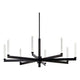 Sycara 48.5" 8-Light LED Chandelier