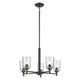 Shailene 15.25" 5-Light Chandelier