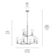 Crosby 32.5" 9-Light 2-Tier Chandelier