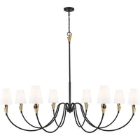 Claudelle 8-Light Chandelier
