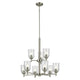 Shailene 26.5" 9-Light 2-Tier Chandelier