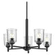 Shailene 15.25" 5-Light Chandelier