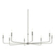 Pallas 52" XL 8-Light Round Chandelier