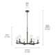 Crosby 21.75" 6-Light Chandelier