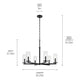 Crosby 21.75" 6-Light Chandelier