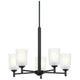 Shailene 15.25" 5-Light Chandelier