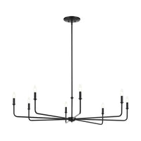 Pallas 52" XL 8-Light Round Chandelier