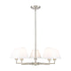 Leila 5-Light Chandelier