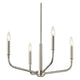 Madden 20" 4-Light Convertible Chandelier