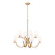 Cordelia 8-Light Chandelier