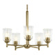 Shailene 15.25" 5-Light Chandelier