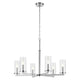 Crosby 21.75" 6-Light Chandelier