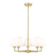 Leila 5-Light Chandelier