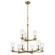 Crosby 32.5" 9-Light 2-Tier Chandelier