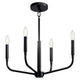 Madden 20" 4-Light Convertible Chandelier