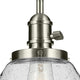 Avery 11.75" 1-Light Cone Pendant
