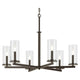 Crosby 21.75" 6-Light Chandelier