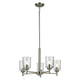 Shailene 15.25" 5-Light Chandelier