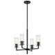 Velestino 20.5" 4-Light Chandelier