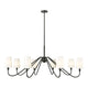 Gianna 8-Light Chandelier