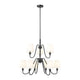 Gianna 9-Light Chandelier