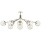 Silvarious 48" 12-Light Linear Convertible Chandelier