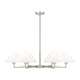 Leila 6-Light Chandelier