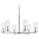 Crosby 21.75" 6-Light Chandelier