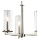 Crosby 14" 3-Light Convertible Semi Flush Mount