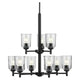 Shailene 26.5" 9-Light 2-Tier Chandelier