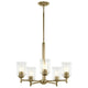 Shailene 15.25" 5-Light Chandelier