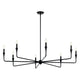 Alvaro 50" 8-Light Chandelier