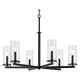 Crosby 21.75" 6-Light Chandelier