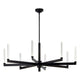 Sycara 48.5" 8-Light LED Chandelier