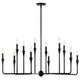 Alvaro 39.75" 12-Light Multi-Tier Chandelier