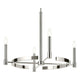 Tolani 20.25" 4-Light Chandelier