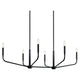 Madden 45" 6-Light Linear Chandelier