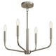 Madden 20" 4-Light Convertible Chandelier