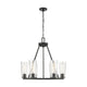 Titus 6-Light Chandelier