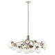 Silvarious 48" 12-Light Linear Convertible Chandelier