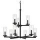 Crosby 32.5" 9-Light 2-Tier Chandelier